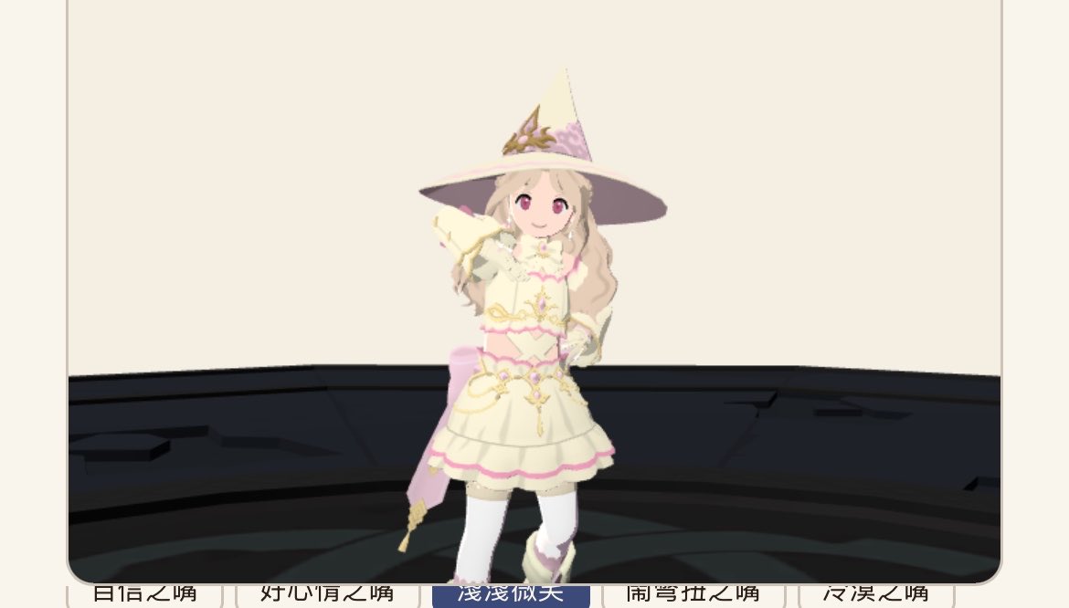 u_u____s1's tweet photo. きゃらめ保存はできないっぽい？
でもかわいい૮꒰ ྀི>⸝⸝⸝< ྀི꒱ა

白い髪にしたかったけどできなそうでなえ꒰ᐡ•̥ •̥ᐡ꒱

#マビノギ #マギノビモバイル https://t.co/VaxC9epIkz
