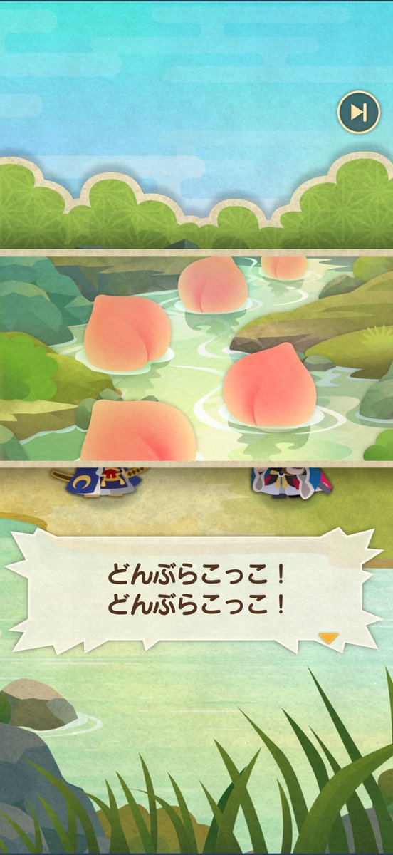Momoderukitigai's tweet photo. ぱずぎり迫真の桃シリーズ、ガチで意味わかんなくて大好き https://t.co/DkV7OrwKGG