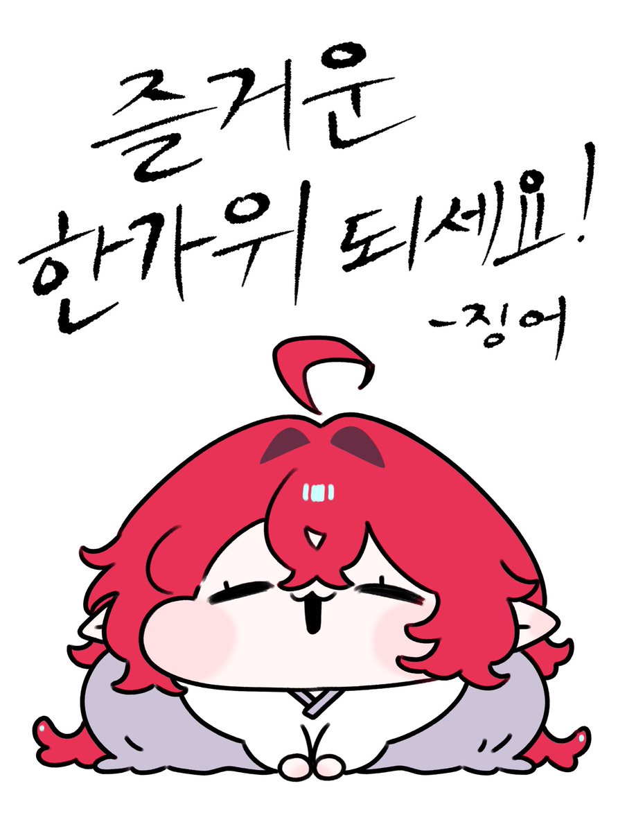 jingua_ua's tweet photo. https://t.co/YkMWoC3Lkc