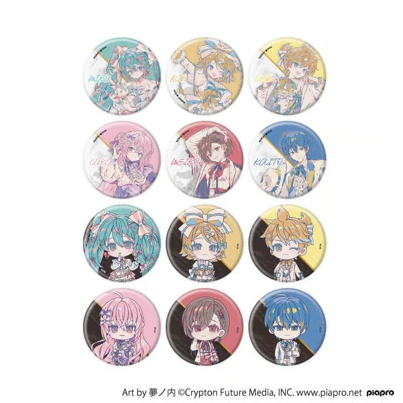 プロセカ グッズ速報！ on X: 