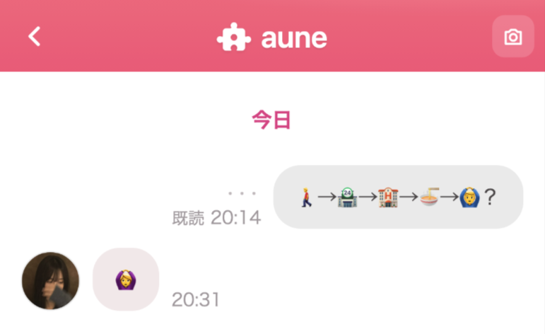 evdmzlmkd's tweet photo. 勘違い穴モテ女さんを避けれるからauneは便利なんよな https://t.co/cBolW39PK6