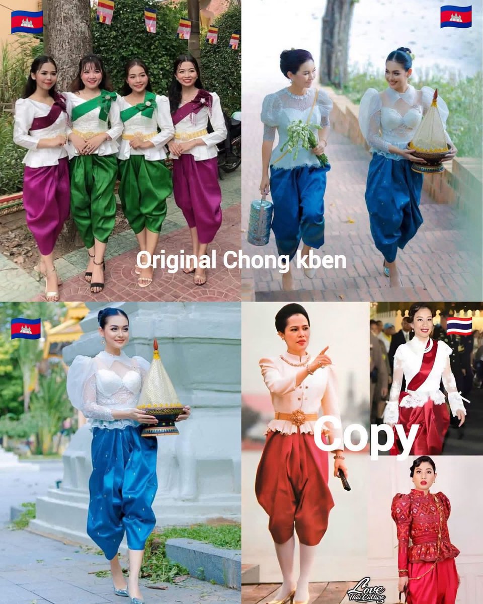 Janncza's tweet photo. ឆ្លងភពទៅសម័យលោកយាយសុកព្រោះខ្មែរជាម្ចាស់នៃវប្បធម៌និងអរិយធម៌ដ៏រុងរឿងមួយនេះដូច្នេះយើងមិនខ្លាចនឹងបង្ហាញទេព្រោះចោរជិតខាងខ្លះចូលចិត្តឈ្លានពានណាស់🤭 https://t.co/xvBBHdJDXM