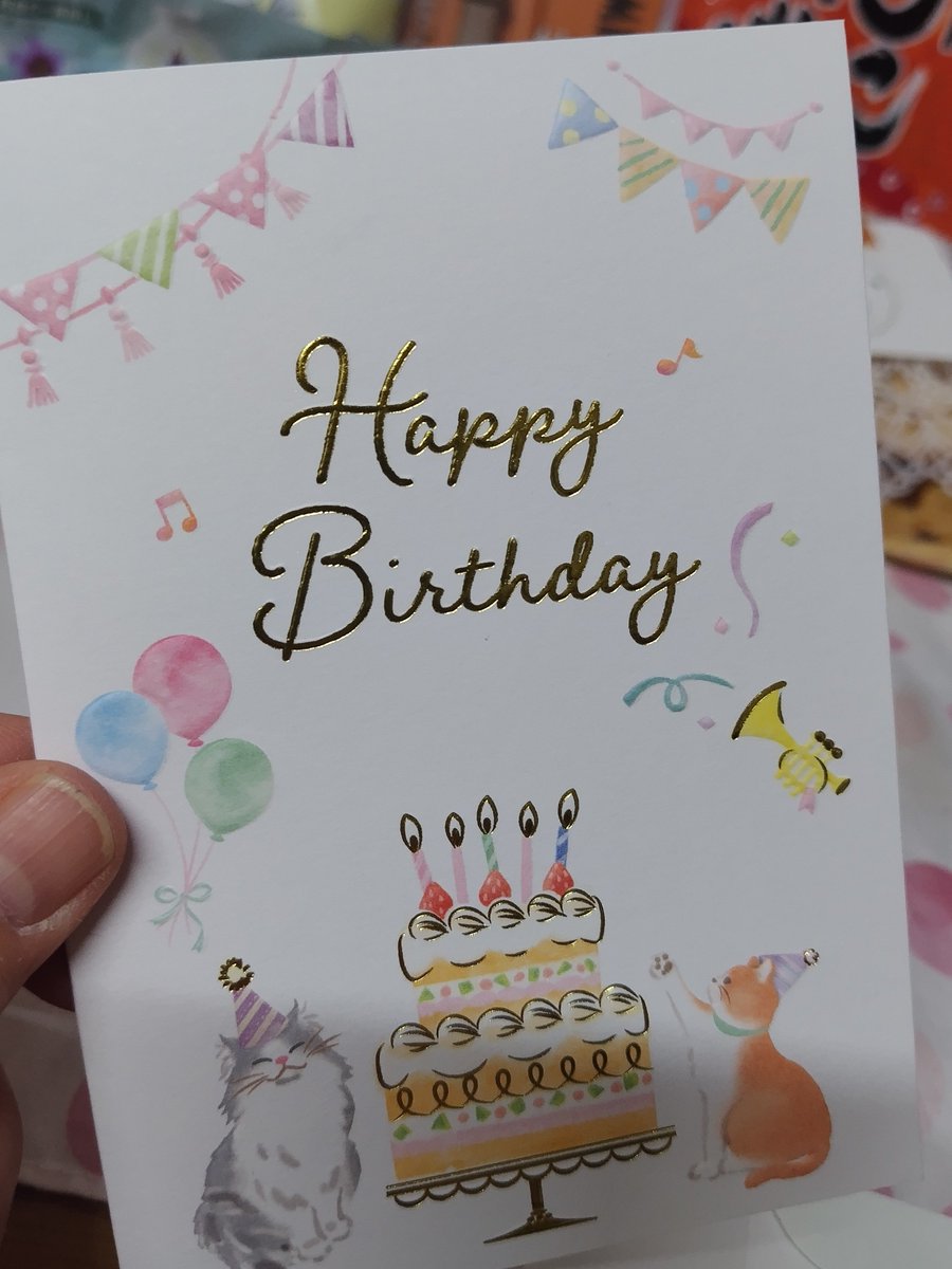 0924_akiko's tweet photo. 今日は誕生日でした🤗
プレゼント🎁も嬉しかった🩷 https://t.co/FhvTEaGCAh