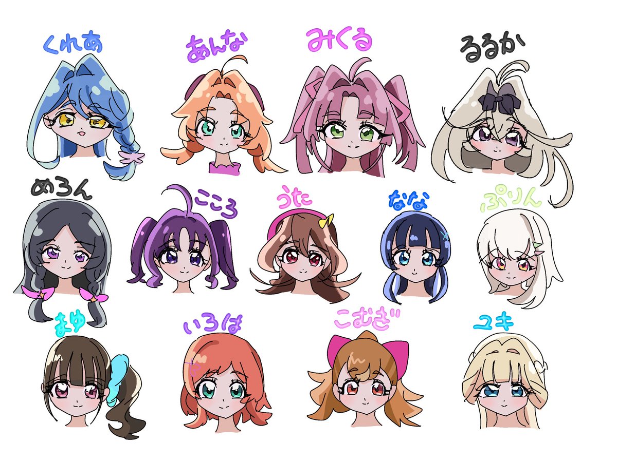Tuki3_k's tweet photo. #映画たんぷり 
#precure   らくがき https://t.co/MJh5sTfJjE
