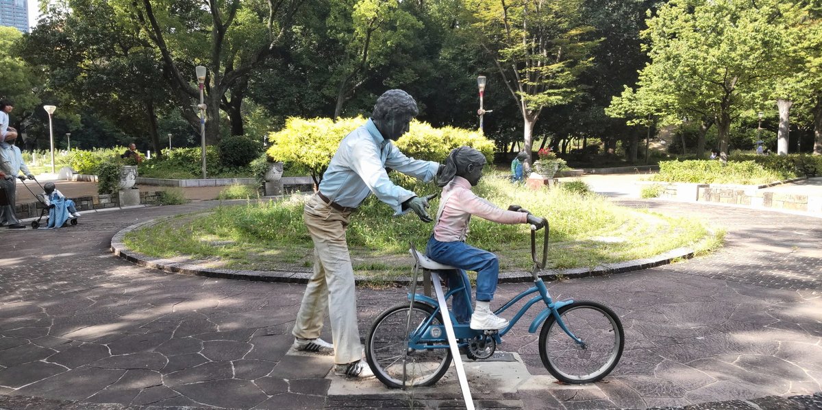 Springbrid_Ltd's tweet photo. ビーカネ　トロコンできる気がしねぇ・・・
後9個　しんどいやないかーいっw https://t.co/sxbKeDuMBg