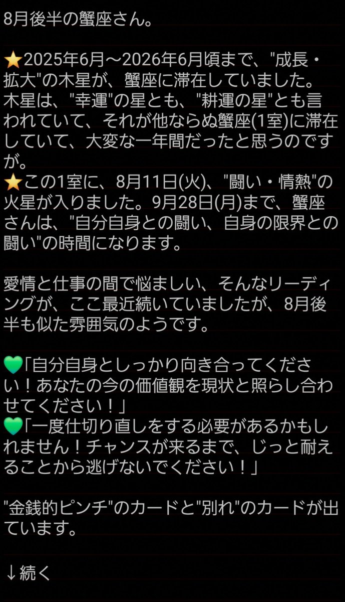 ycl153's tweet photo. 車で2分のとこにミスドあるの神やな https://t.co/6tpxAZVcri