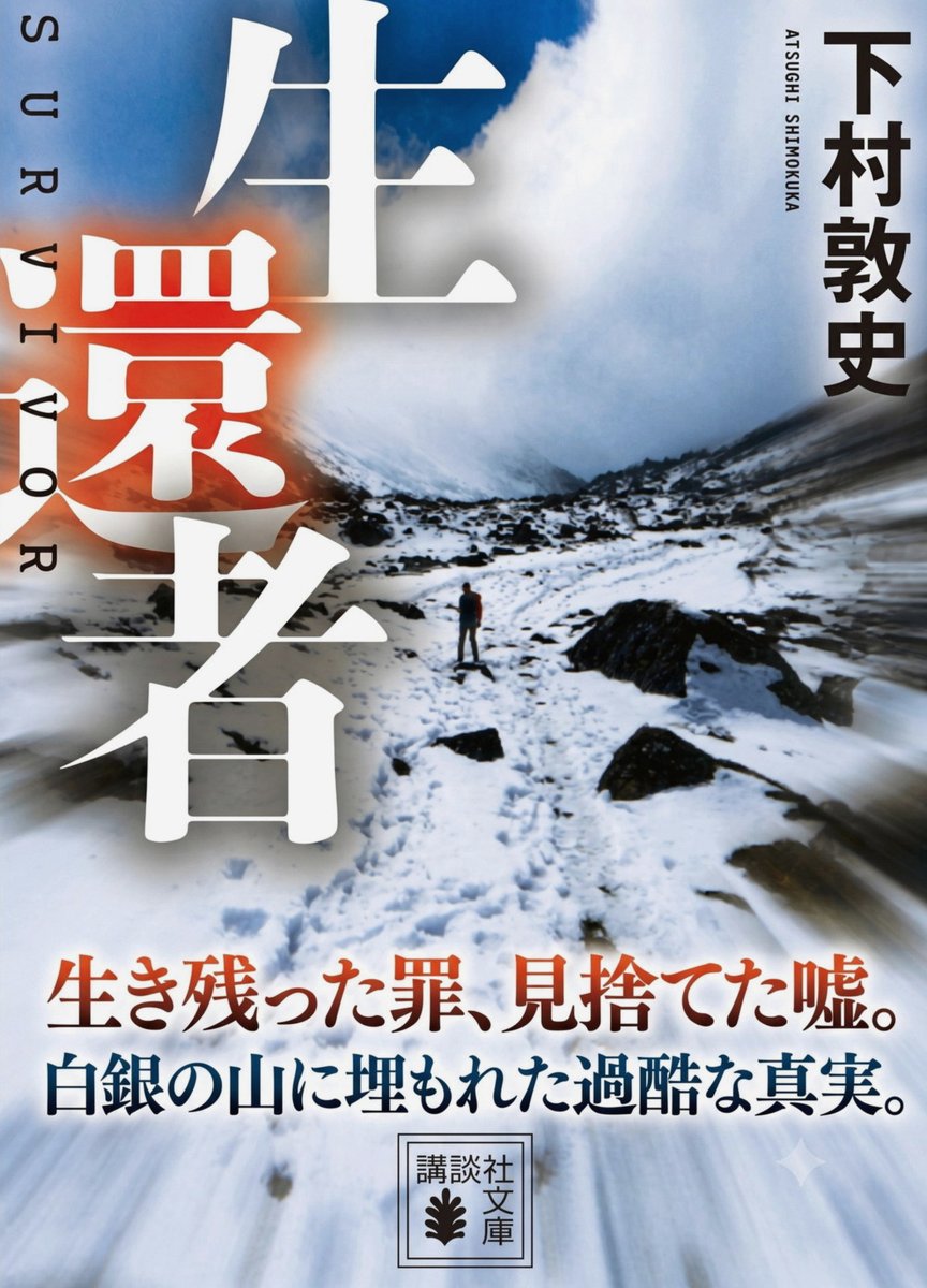 Minhoca32931919's tweet photo. 連休控えてるこの月に休むとちょっと手が回らんなぁてなる
晩ごはんほっともっとーしてよいかな？ https://t.co/QM0UsalJqH