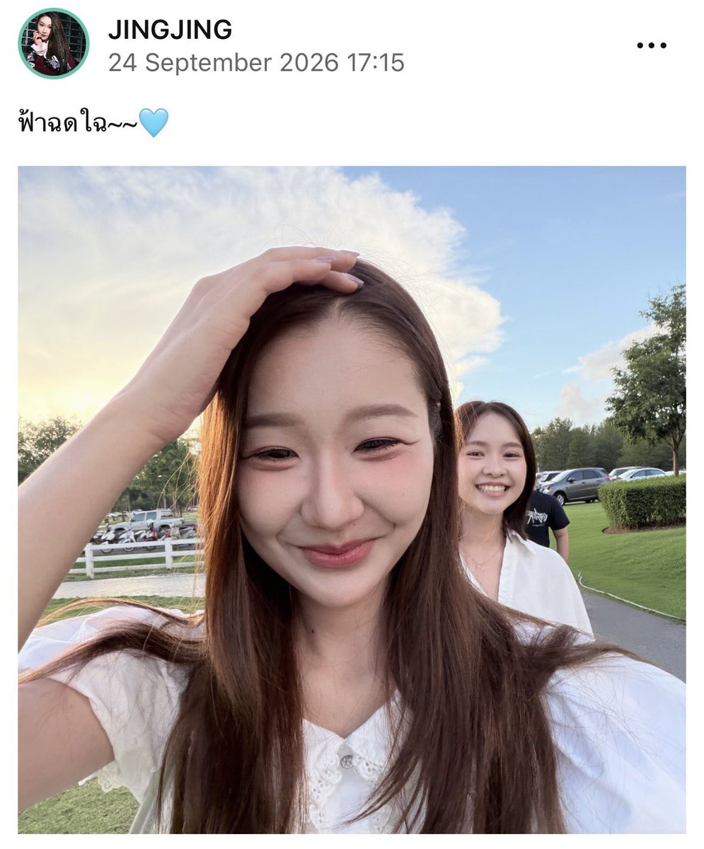 MeowJingPaws's tweet photo. 「 🐱👑 - Jingjing’s iAM48 」

ฟ้าฉดใฉ~~🩵

🔗 https://t.co/WW2iQhcCVj

#JingjingCGM48 #CGM48 https://t.co/ZbgRSpMRUo