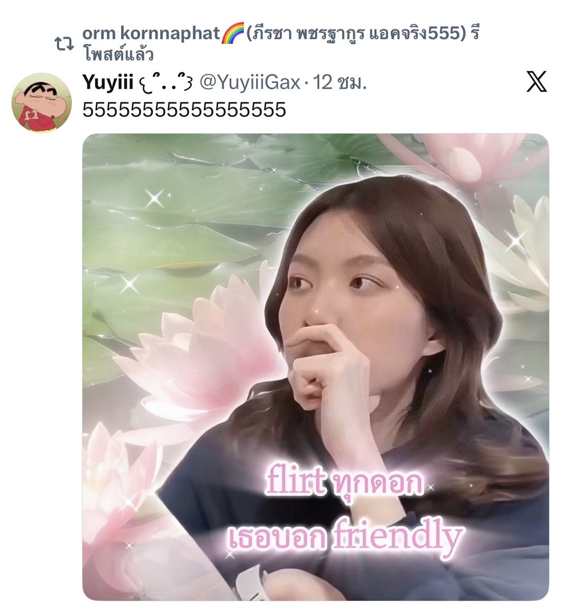 KMayaKwangbae's tweet photo. ฉันว่าไม่น่าได้นอนโซฟาละ น่าจะได้นอนเต็นท์แบบพี่ตะวัน 5555555555555555555555555555 https://t.co/QYbFWoQ7ds