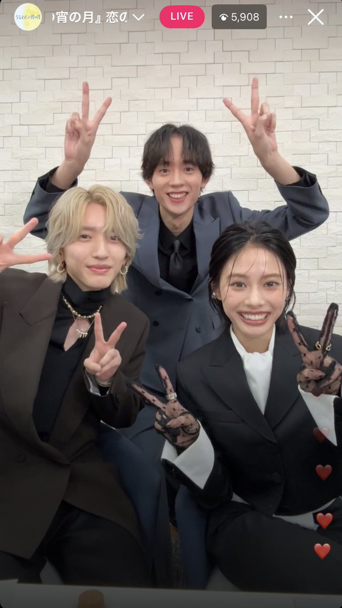 mariko0906's tweet photo. うるわしインライかわいかった🥰みちえださんド天然炸裂してて林ちゃんに「今日もみちえだが止まらない」言われててめちゃわらった慣れっこすぎる😂(笑) https://t.co/EDwbYTwiY2