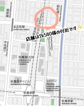 nyanco_tearoom's tweet photo. 🐾新店舗スタッフ募集🐈‍⬛

秋葉原に11月オープン予定
英国輸入紅茶&amp;焼菓子専門店にて
オープニングスタッフ募集中です

クラシカルメイド制服で
物販や給仕をしてみませんか？

メイド研修は『池袋ワンダーパー
ラーカフェ』様の本格的なご指導を
頂けます✨️

⏬️応募受付
https://t.co/bOUzW7lU1k https://t.co/8NXas37jLX