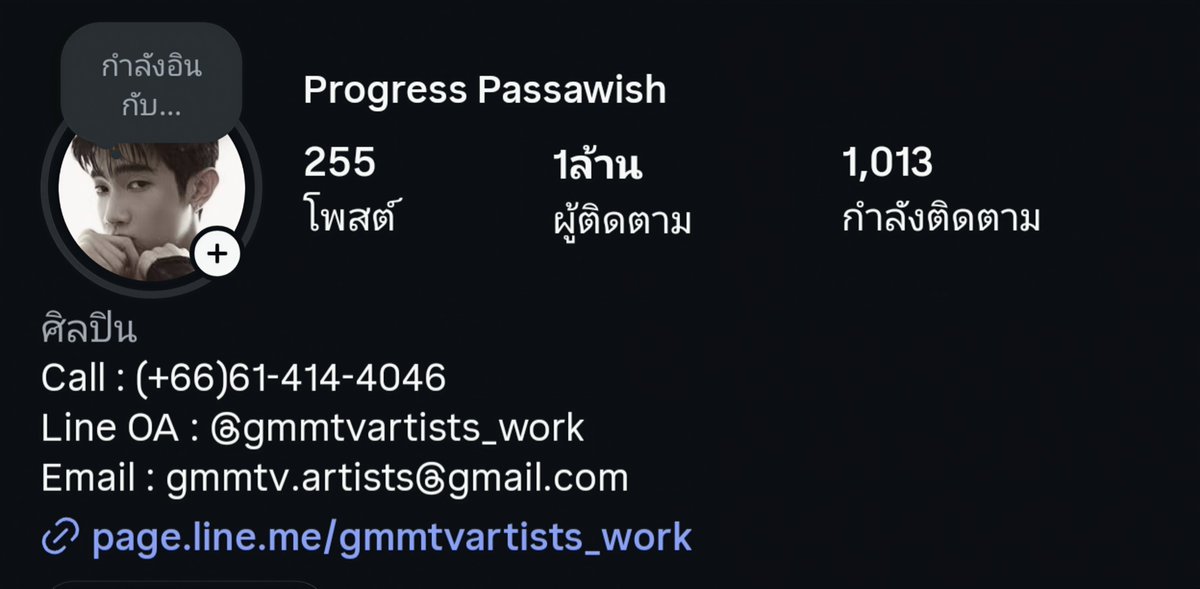 ___progresss___'s tweet photo. เอ้ยย!!ล้านแล้วค้าบบ ขอบคุณทุกคนเลยนะค้าบเราเดินทางกันมาไกลม้ากก เราจะเดินไปด้วยกันนะคั้บ🥰
#ProgressPassawish https://t.co/PhgNNuQ858