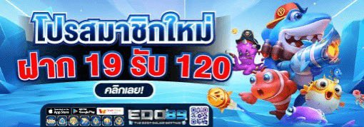 bang_a2828's tweet photo. 🎰 สล็อตออนไลน์ รวมเกมฮิตไว้ครบ!
💸 เริ่มสนุกได้เพียง 1 บาท
🎮 เกมเยอะ  เล่นสนุก เลือกเล่นได้ตามสไตล์

สมัคร 👉 https://t.co/ov4lgIgNvH

#สล็อตเว็บตรงแตกดี #โปรทุนน้อย https://t.co/IooWp1z94Z