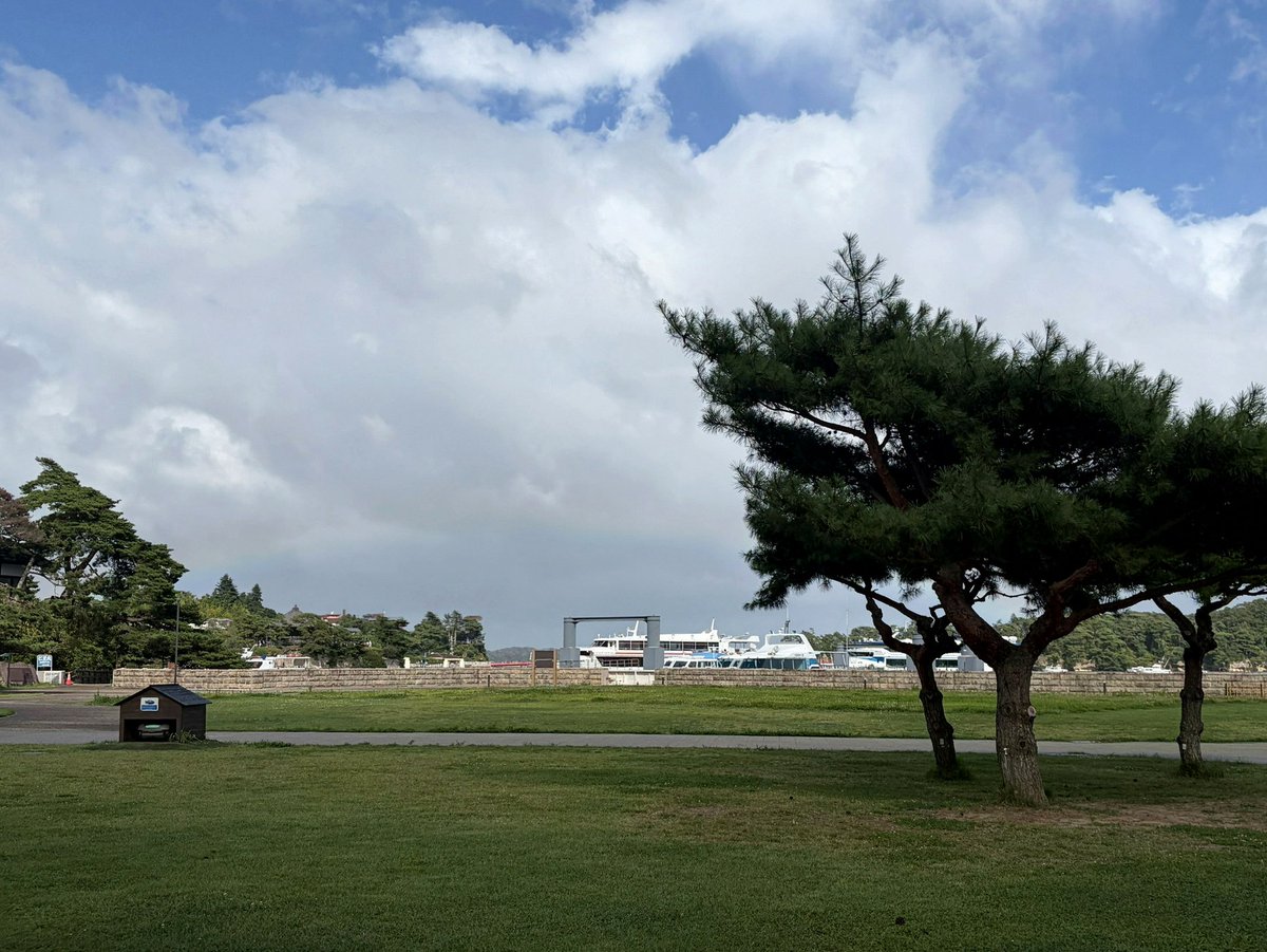 tapi_matcha's tweet photo. マジで職場の同じ歳の上司に
キレそうになった
俺も悪かった所はあるけど
あれは人に対する態度じゃないだろ https://t.co/Stq7s8G2KI