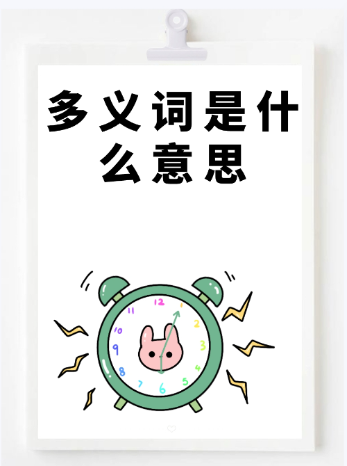 uxzck's tweet photo. Even a trivial typo like "诠毙内撕" can spark fun language vibes! https://t.co/OctPbi3dai