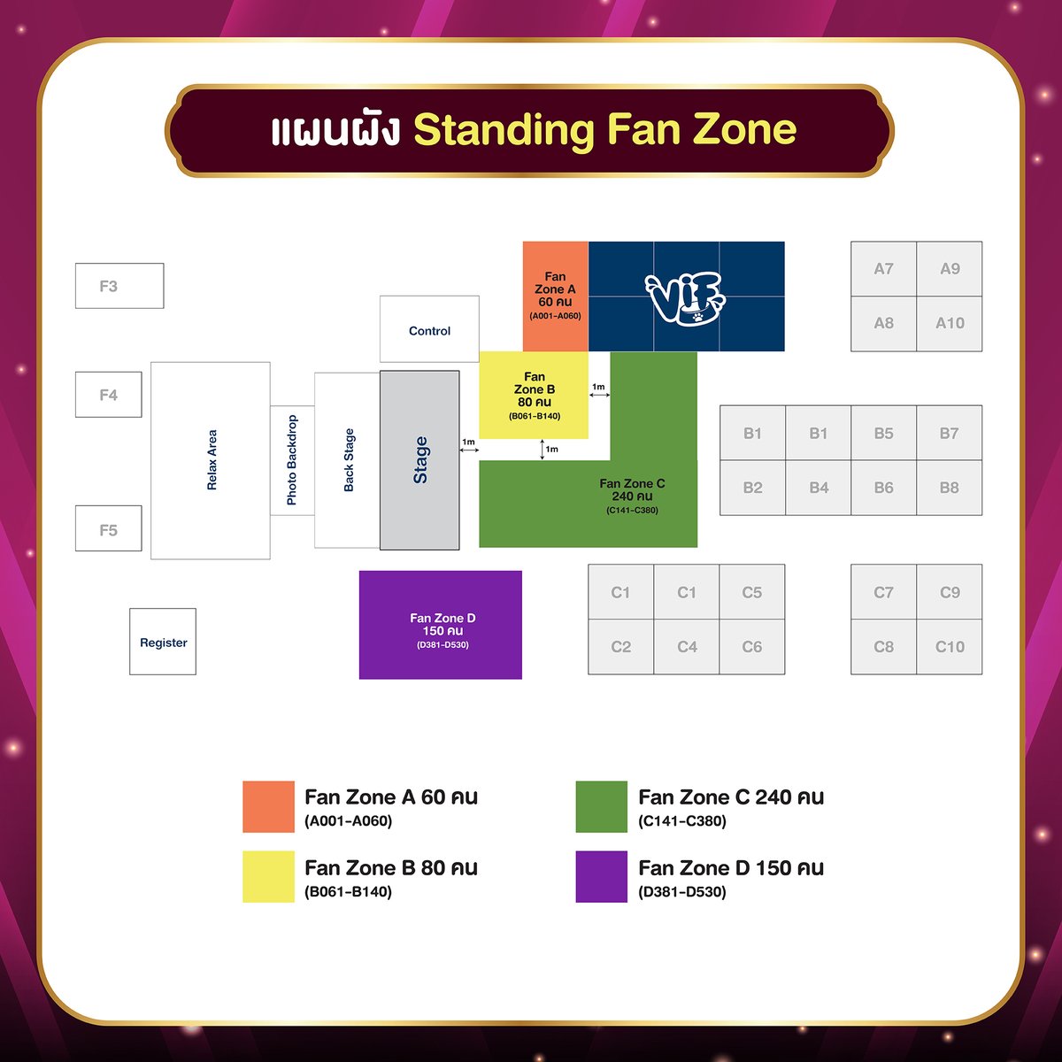 VIF_FC's tweet photo. 📢 พื้นที่ Fan Zone สำหรับทุกท่าน! ! #VIFxYWZSatDogEnjoy
พรุ่งนี้! VIF จะเปิดให้ลงทะเบียนเข้าพื้นที่ VIF Fan Zone ในงาน VIF x YWZS Pawty in Pattaya ผ่าน Google Form
ผู้ที่สนใจเข้าร่วม Fan Zone (ลำดับ 1–530) สามารถลงทะเบียนและตอบคำถามผ่าน Google Form ได้วันพรุ่งนี้ ภายในเวลาที่กำหนด
🗓️ 25 กันยายน 2569
⏰ 10.00–16.00 น.
🔗 แบรนด์จะแชร์ลิงก์ Google Form ผ่าน X: VIF_OfficialTH (@VIF_FC)

โปรดศึกษารายละเอียด เงื่อนไข และขั้นตอนการลงทะเบียนด้านล่างก่อนทำการลงทะเบียน เพื่อไม่ให้พลาดสิทธิ์

✅ 1 ชื่อสกลุสามารถกรอกฟอร์มได้มากกว่า 1 ครั้ง
✅ 1 ชื่อสกุลจะได้รับสิทธิ์เพียง 1 สิทธิ์เท่านั้น
✅ ผู้ได้รับสิทธิ์จะเรียงลำดับจากผู้ที่กรอกข้อมูลถูกต้องครบถ้วน และตอบคำถามถูกต้องทุกข้อ โดยเรียงลำดับ Fan Zone จาก A-D ตามลำดับ (อ้างอิงจาก Timestamp)
⚠️ หากผู้ผ่านการคัดเลือกมีจำนวนไม่ครบ จะไม่มีการเปิด Google Form เพิ่มเติม
หากผู้ผ่านการคัดเลือกมีจำนวนไม่ครบตามที่กำหนด อาจจะมีการเปิดรับเพิ่ม กรุณาติดตามการประกาศของแบรนด์ถัดไป
❌ ไม่สามารถโอนย้ายสิทธิ์ทุกกรณี
ขอให้ทุกคนโชคดี!

ปล. มีรวมพล มีรวมพล มีรวมพล 💙✨

---------------------------------
📢 Fan Zone for Everyone!! 
Tomorrow! VIF Fan Zone Registration Opens!
VIF will open registration for the VIF x YWZS Pawty in Pattaya via Google Form.
Those who would like to join the Fan Zone (No. 1–530) can register and answer the questions via Google Form tomorrow during the specified registration period.
🗓️ 25 Sep 2026
⏰ 10:00 AM–4:00 PM
🔗 The Google Form link will be shared via X: VIF_OfficialTH (@VIF_FC)

Please read all registration details, terms and conditions, and instructions below carefully before registering to ensure you don’t miss your chance!

✅ One person may submit the Google Form more than once.
✅ Each person will be eligible for only one spot in the Fan Zone.
✅ Eligible participants will be selected from those who provide complete and accurate information and answer all questions correctly. Fan Zone allocation will be assigned in order from Zone A to Zone D, based on the Google Form submission timestamp.
⚠️If the number of eligible participants does not reach the allocated capacity, the Google Form will not be reopened for additional registration.
If the number of eligible participants does not reach the allocated capacity, additional registration may be opened. Please stay tuned for further announcements from the Brand.
❌ Eligibility is non-transferable under all circumstances.

Good luck, everyone!
P.S. We have fan gathering! 🙌💙

#VIFEveryDayaGoodDay #โตมากับVIF #yinyin_anw #warwanarat #Zuluecho5 #sammerbcollie #หยิ่นวอร์ #YinWar