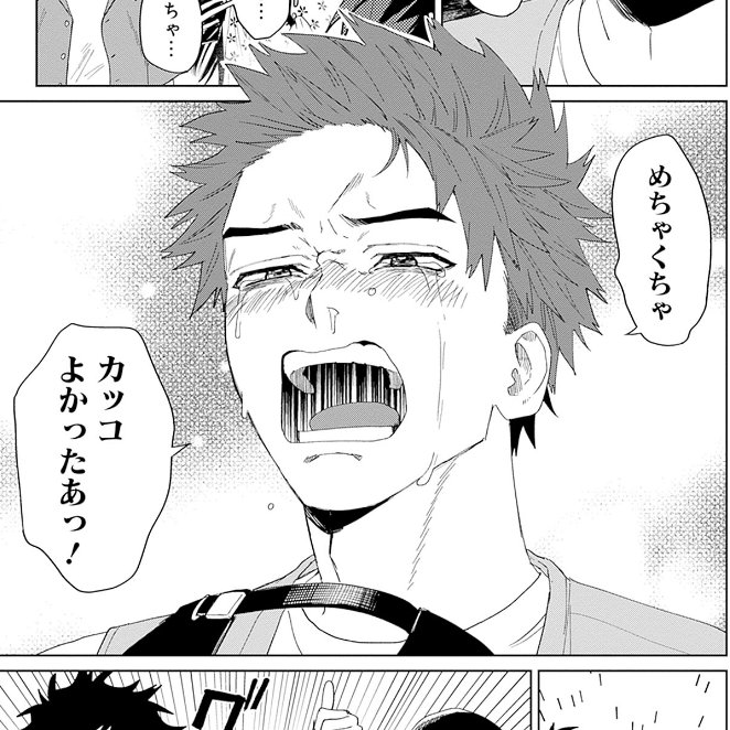 popiporippy's tweet photo. #ファンバスアニメ化で見たいシーン https://t.co/JHlbOcsjgm
