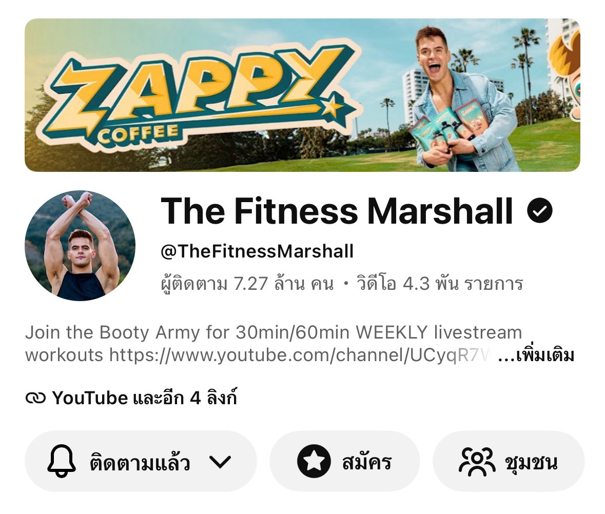 maddyzbad's tweet photo. มาต่อออค้าบ สำหรับใครที่ไม่ได้ไปยิม 
แต่อยากมีร่างทอง 🥹
📍เค้าขอแนะนำช่องออกกำลังกาย  + อุปกรณ์ที่ใช้ ออกกำลังกายที่บ้าน  🏋🏼‍♀️🏠

ส่วนตัวชอบ 6 ช่องนี้มากก
-squatcouple 🔥 ครบมาก ยืดเหยียด + เวท+คาดิโอ 
-พี่เบเบ้  *สะใจมาก แทบร้องขอชีวิต 🤣
-caroline girvan *ชอบเวทแบบใช้ดัมเบลอ
-penny barnshaw เน้นบาเบล 🏋🏼‍♀️
- the fitness Marshall อันนี้เน้นเต้น 💃🏻
ส่วน ตต 
- https://t.co/hx3w3IYvlw สอนแบบชัดเจนกระชับทำตามได้เลย

*หรือใครอยากป้ายยาช่องไหนบ้างมุ้ย 🥹

อุปกรณ์ 📍
พิกัดแคทเทิลเบลนุ่ม 💗 : https://t.co/eVuCrj8pT7
แบบหนัก :  https://t.co/Xd3UTh3JvM
พิกัดดัมเบล 💪🏼🏋🏼‍♀️: https://t.co/qIYv1icPUc
ยางยืดออกกำลังกายhttps://t.co/NaTkMH9Izz 
พิกัดบาเบลแบบประกอบเอง
https://t.co/Ei5Y7XLiXR