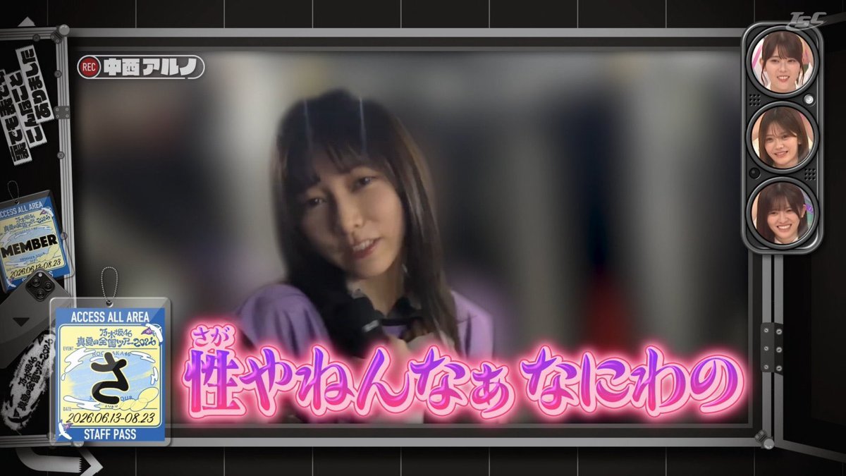 m_Constitution's tweet photo. @Hima_Buddies 大変そう笑 https://t.co/XYCIIGEKqw