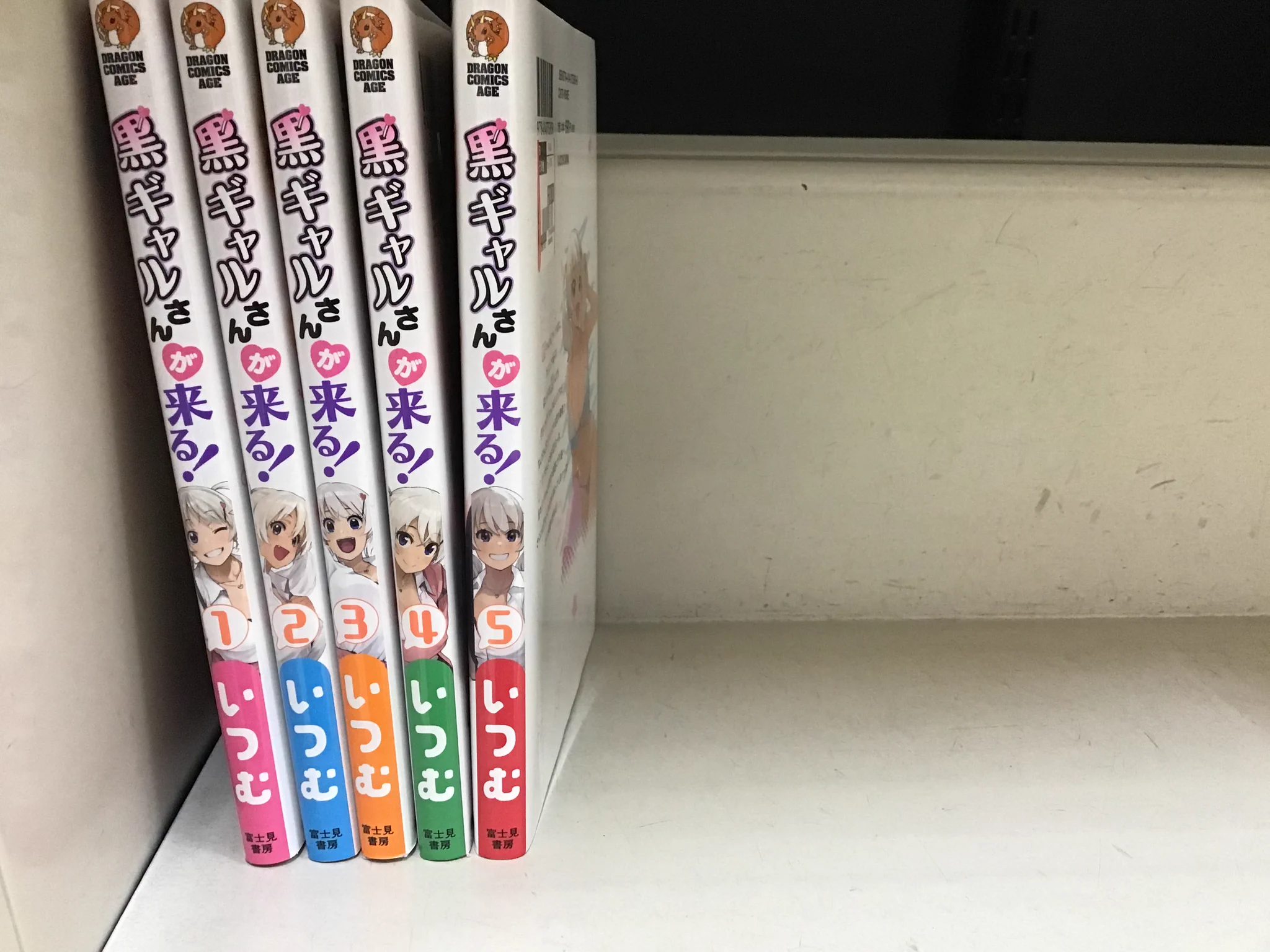 スマ本屋 三洋堂各務原店🍉🌕🎃 on X: 