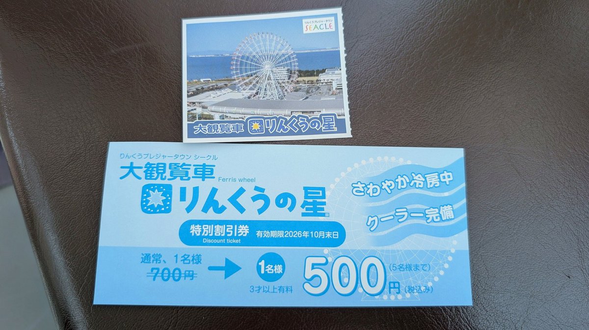 Vir0920's tweet photo. スタレ更新分読み終わった。
虚照のことずっとおもしれー変な女って思ってたけど思ってたよりはるかにおもしれー奴でまじで展開が楽しみになってきたな。 https://t.co/j2hTVAEZrW