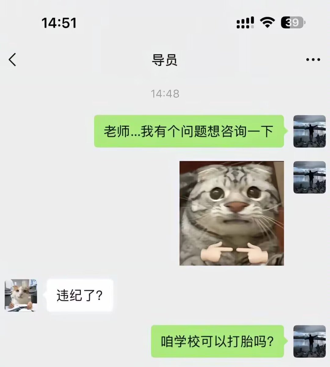 intqwq's tweet photo. 平A骗大招 https://t.co/jJegDtzuxm