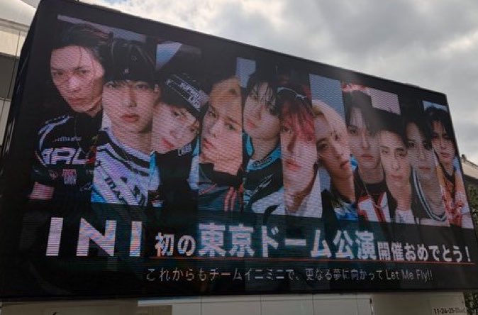 Yukidesuyoy's tweet photo. この質感で先日初の東京ドーム公演を終えたINIの藤牧京介くんです🙌
美しい歌声をもつ長野産の米です🌾

https://t.co/uGTK4zqVLn https://t.co/1uMbdXlKS3