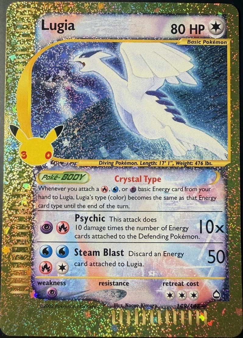 POPBOX_RWA's tweet photo. "30th Celebration" Pull Rates and Most Valuable Cards Worldwide: Friendliest Pull Rates of the Modern Era!
#Pokemon #PokemonTCG #POPBOX https://t.co/mTBlyhaalW