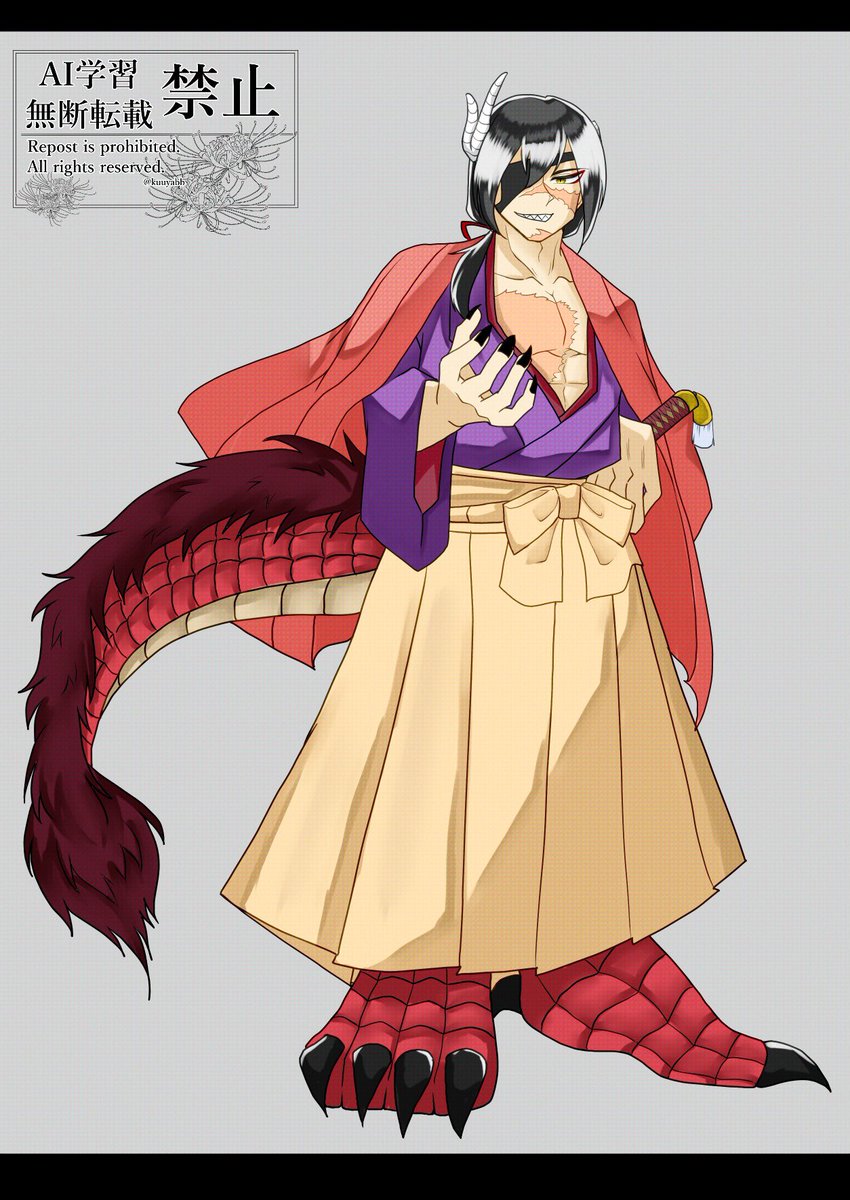 kuuyabb_'s tweet photo. #カクリヨエニシ
天道(てんどう)  立ち絵 https://t.co/THSCShiGuL