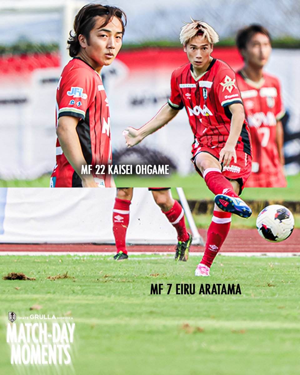 IwateGrulla's tweet photo. 📸 ⚪️𝗠𝗔𝗧𝗖𝗛𝗗𝗔𝗬 𝗠𝗢𝗠𝗘𝗡𝗧𝗦🔴⚫️

✅ 𝗡𝗘𝗫𝗧 𝗠𝗔𝗧𝗖𝗛 🏆 日本フットボールリーグ 第5節 🗓 9月27日(日) 18:00 🆚 #FCマルヤス岡崎 🏟 いわぎんスタジアムAピッチ 📍 HOME

#いわてグルージャ盛岡 #GRULLA #岩手 #盛岡 https://t.co/L2mbsvFxrG