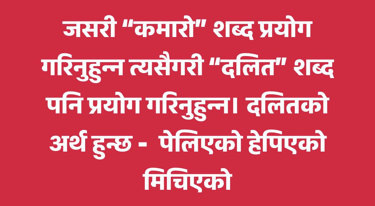 prasannabhattar's tweet photo. https://t.co/y6pv2oeq02