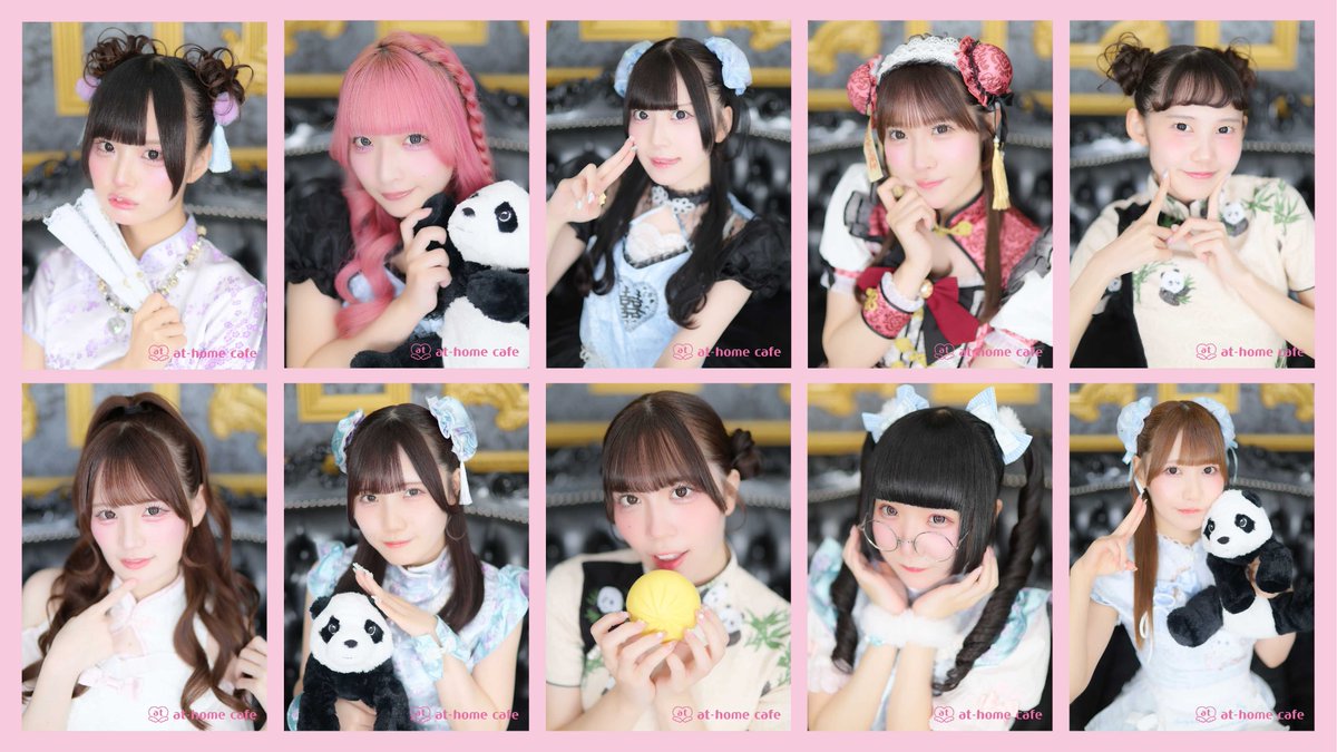 athome_cafe's tweet photo. ✨新商品情報✨
【9月26日(土)から発売！】
大阪新作ブロマイド『チャイナ』🐼🐉
詳細はこちらをチェックしてください💓→https://t.co/ibMPSrv6uL https://t.co/Buayo3BMJq