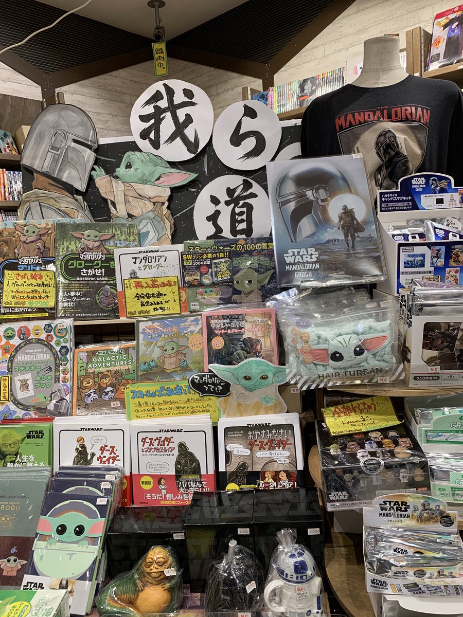 hutoshiii's tweet photo. 我らの道💚（ベーコー某所） https://t.co/WEDJk6pvKz