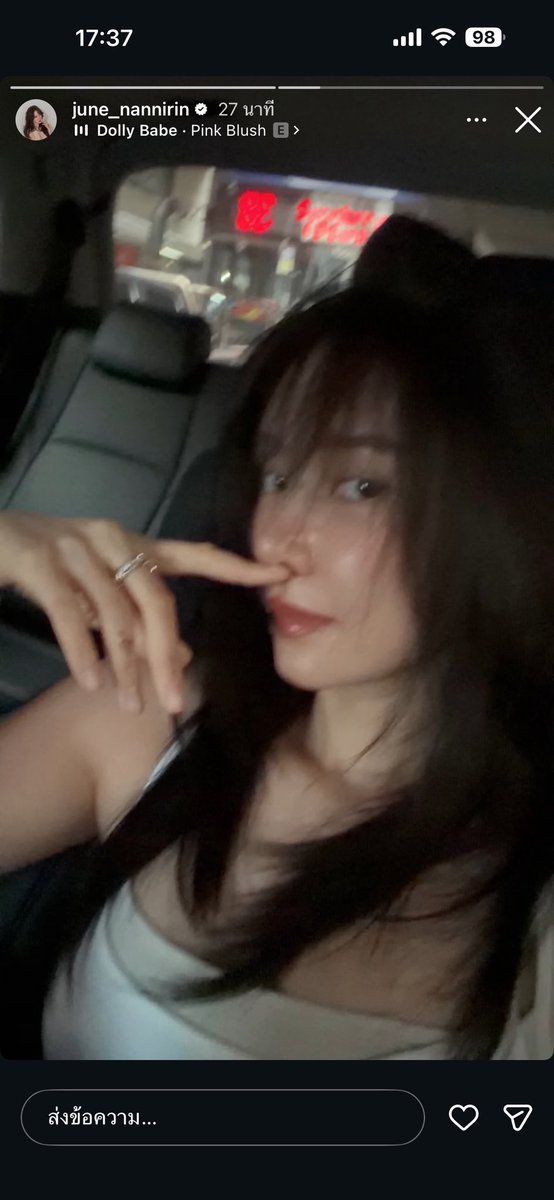 3ieiMiyoung's tweet photo. เผาน้องอิ๋งได้เลยค่ะ 🥰🥰 ได้สิ้นชีพจากสันจมูกคุณเขาไปเรียบร้อยแล้ว สวยจัง ไลฟ์มะ 
55555555555555555555555 
 #จูนณัณณิริณ #Junenannirin https://t.co/GtUUjCqHWo