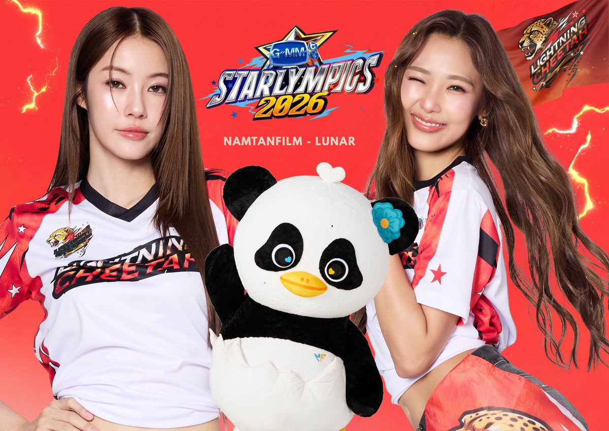 mochifuji1514's tweet photo. LIGHTNING CHEETAH TEAM 🐆❤️✨

#GMMTVStarlympics2026
#NamtanFilm #LUNAR https://t.co/DkIo4jFTBb
