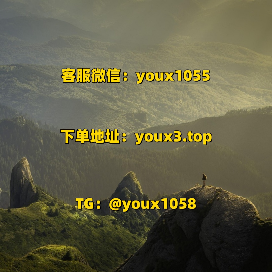 MimeMatus's tweet photo. 抖音涨粉，抖音刷粉，抖音买粉，各种平台刷粉、买粉，小红书买粉，微博，快手.都有，各种点赞评论，直播人气. 👩‍👩‍👧😬🥨🙏🍧 #抖音涨粉 #抖音 #小红书 #快手 #小红书买粉 https://t.co/JLwmppLysF