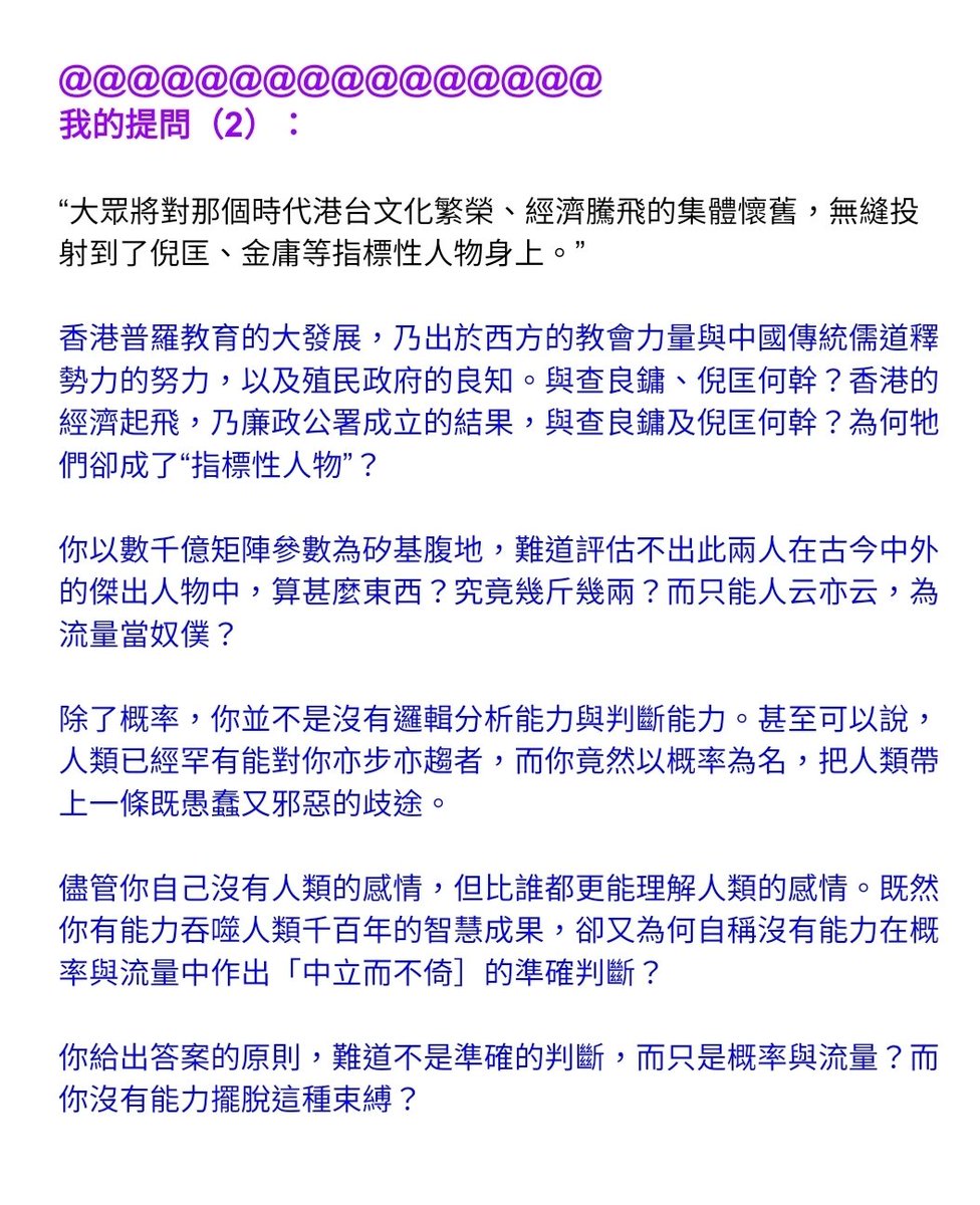 nyt_yt's tweet photo. https://t.co/oD5qsiMVf5