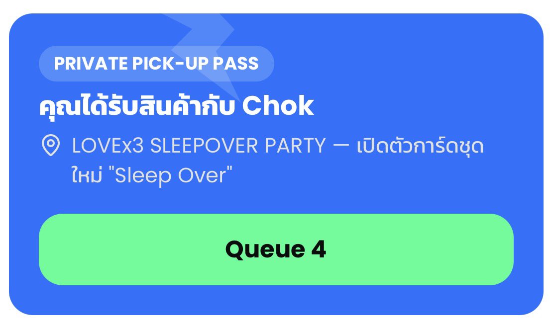 babiitboo's tweet photo. ค่า ชั้นทำไปแล้ว 5 5 5🥹 https://t.co/3o8v7gIYYb