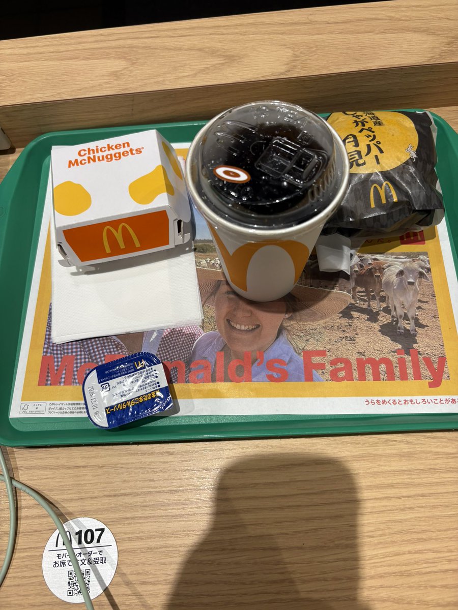 v_lking's tweet photo. まっすぐ見つめて君と一緒に踏み出したい https://t.co/tKuf1EHzUs