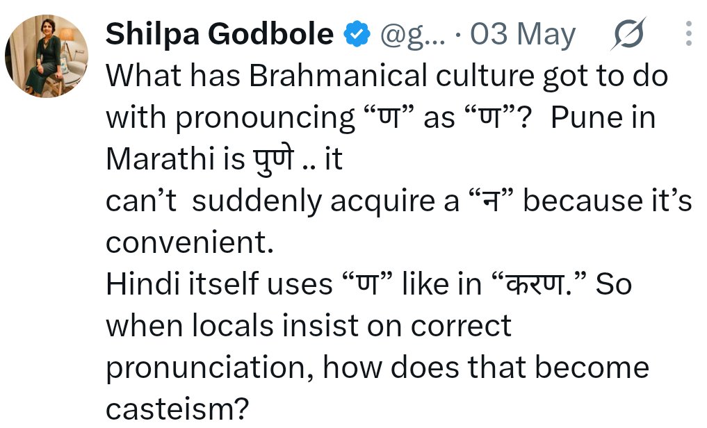 TNerve12's tweet photo. Asking a Marathi Baman Sanghi if casteism exists is like asking a man if sexual harassment exists. Just bcs you’ve never exp it doesn’t mean it doesn’t exist👇

Instead of changing their ways, paying reparations, pushing for 90% quotas in MH, twtr pe Bhim ji pe agendas krwa lo 💔 https://t.co/Sm1XyQgZnO