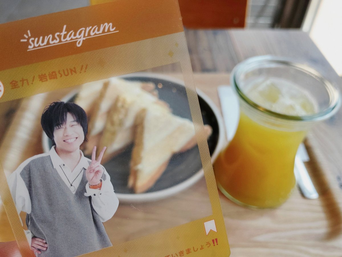 indira_dira's tweet photo. やったー
一郎さんに誕生日祝ってもらえたー🎉
去年は当日配信がなくてスパチャしそびれたから1年越しだーい🥹 https://t.co/bBh1xXZ2Jp