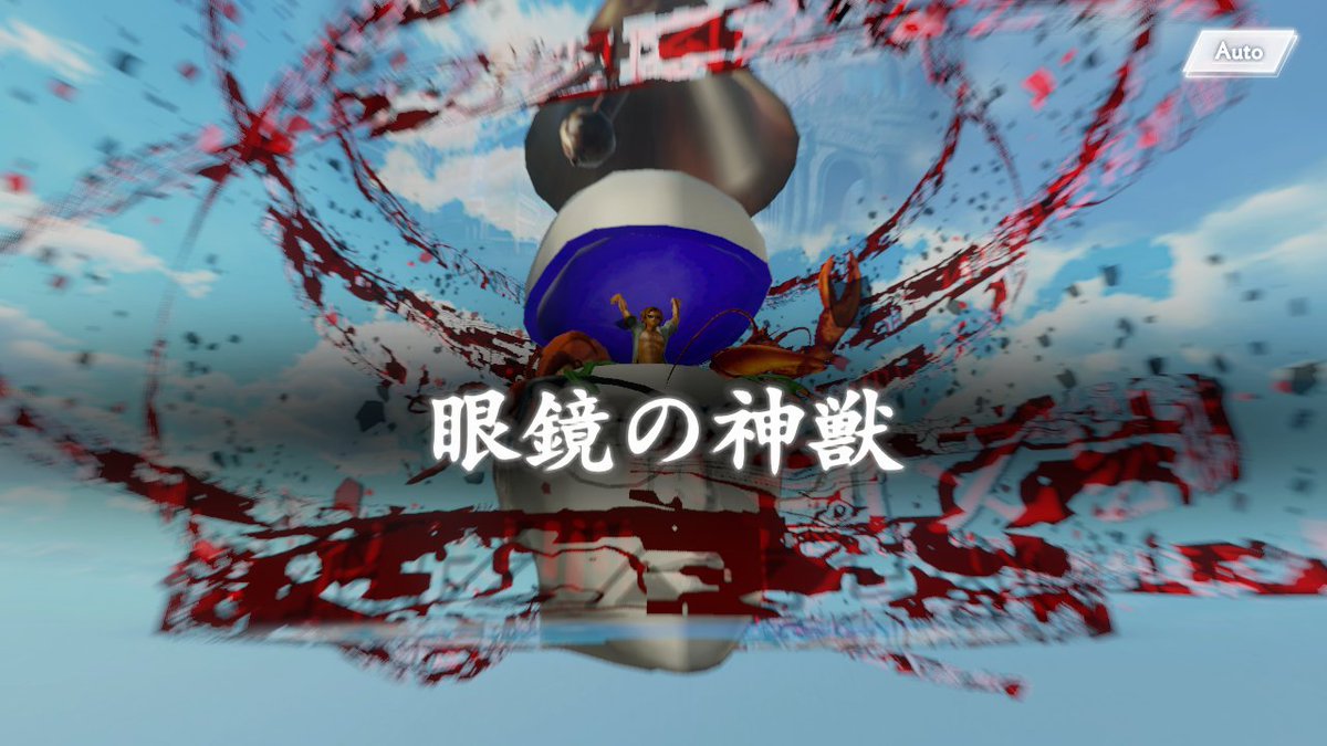 co_blackbox's tweet photo. あと2010年くらいまで（中身がいろいろ遊んでた時期）のエロゲが好きな人も。
それでもって、このゲームとかキャラクターとか音楽とかを少しでも知っていただけたら、今こういうゲーム作ってる人がいるんだと知っていただけたらと思います。今更ですが、まだ触っていただけるもの��ので。 #アンアス https://t.co/IDMXqd5H5S