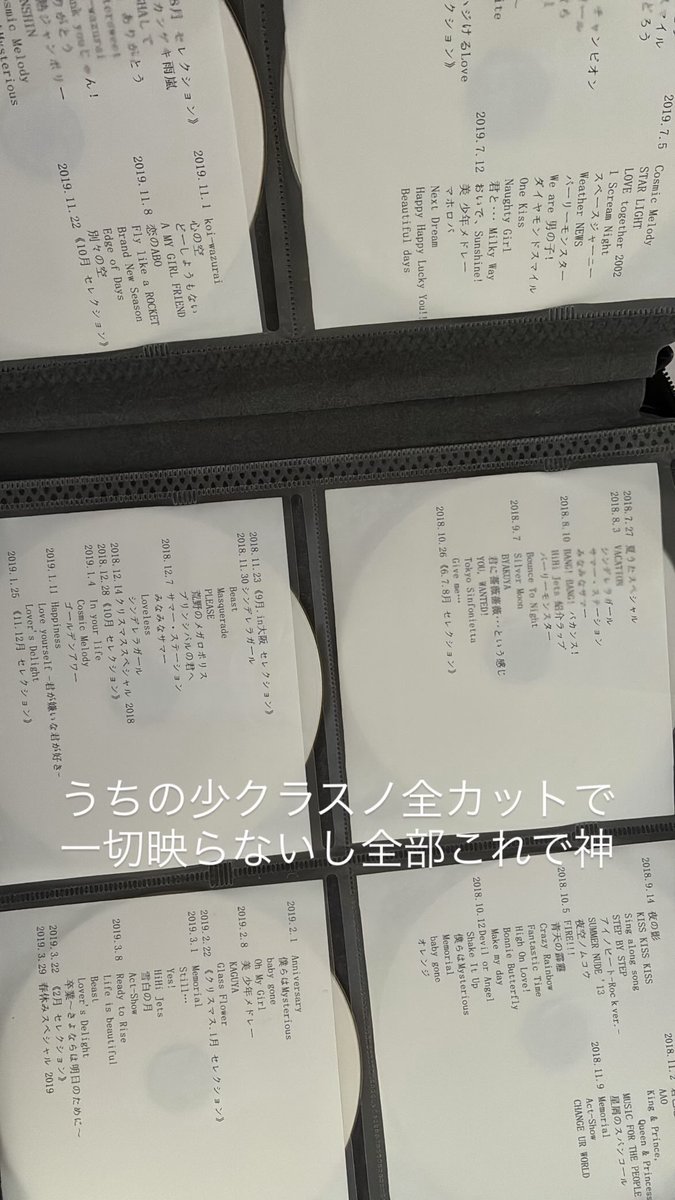_aqx29 tweet picture