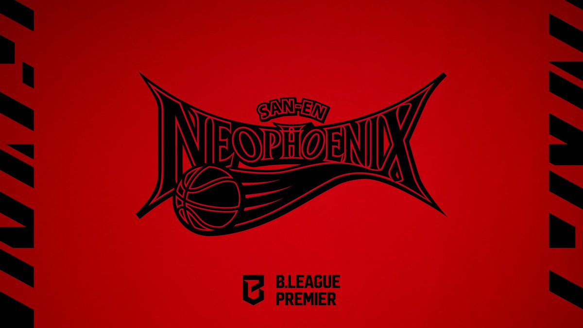 NEO_PHOENIX's tweet photo. いよいよ明日開幕する
「B.LEAGUE PREMIER」

#三遠ネオフェニックス は三遠地域の価値向上と未来創造への挑戦をさらに加速させるため様々な取り組みを実施して行きます。

これまで以上に三遠地域を笑顔で活力ある街にするべく活動して参りますので、
引き続き熱いご声援をよろしくお願いいたします❤️‍🔥

🔻詳細はこちら
https://t.co/wspj6MslYE