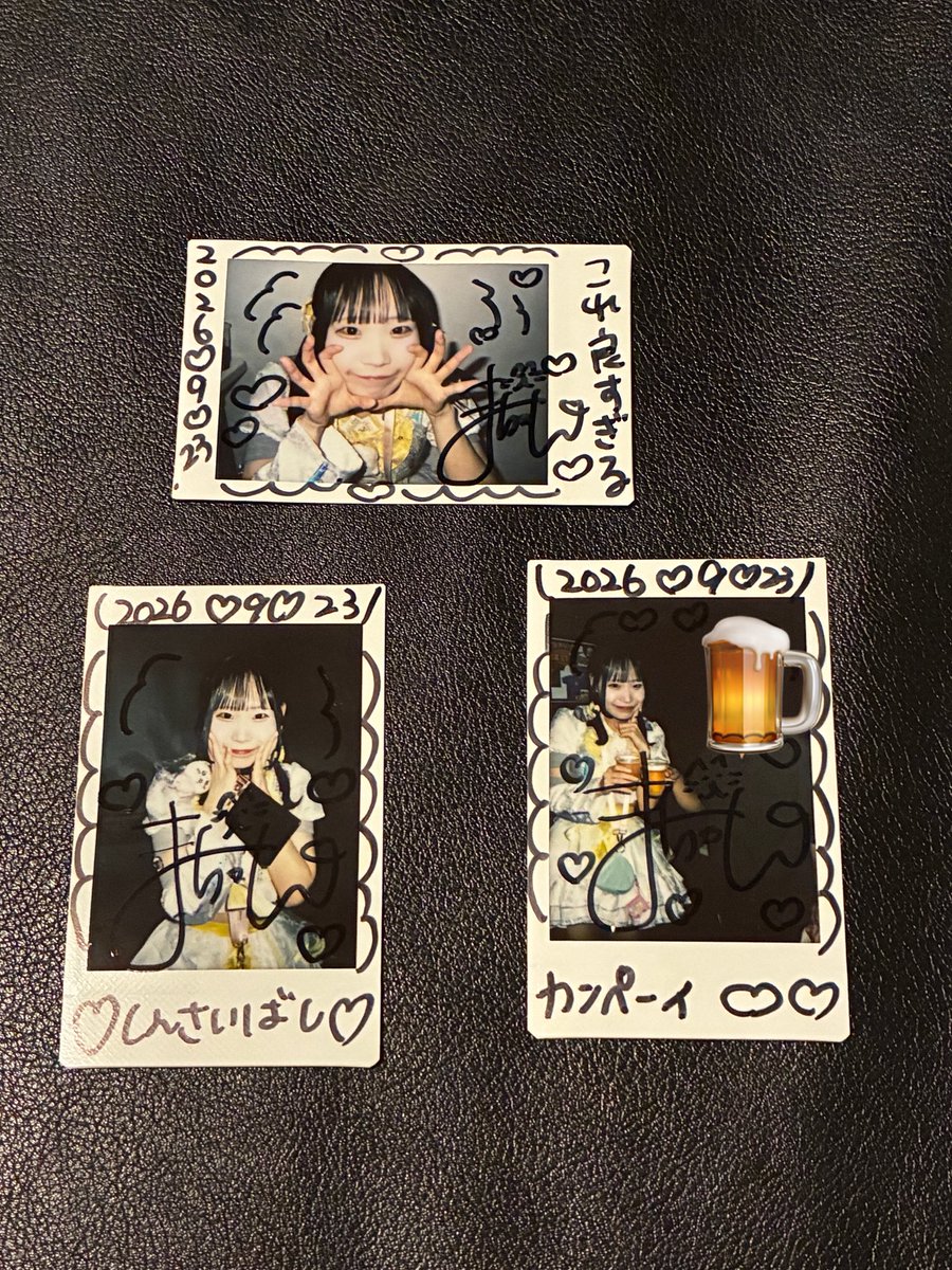 naohpcraaaaa's tweet photo. 2026.9.23

今日も今日とて楽しくやり取りできました笑
レアな横向きチェキやお互いビールで乾杯するという超レア体験ができたりと、楽しみっぱなしの時間でした！

 #まみちゃん天才 https://t.co/r9OgfdL0od
