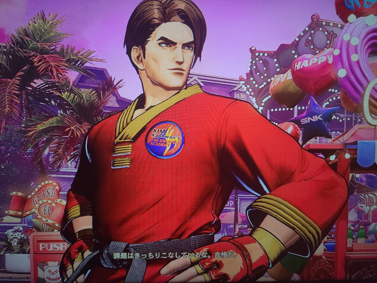 TERRY_BOGARD_07's tweet photo. 本日の餓狼伝説😃
本日、キム・カッファン卍解と共に
WOLVE'S DESTINYのMary's Report
等々、色々と卍解😍
先ずはストーリーをやって
ｲｸｿﾞｰ!✊😃

普段は爽やか系なのに、悪人相手にしか見せない鬼の形相で実の息子相手でも容赦無く嗜めるの良いゾ～コレ😍
キムでクリアやったぜ！😍🙌 https://t.co/YoFZXChlBB