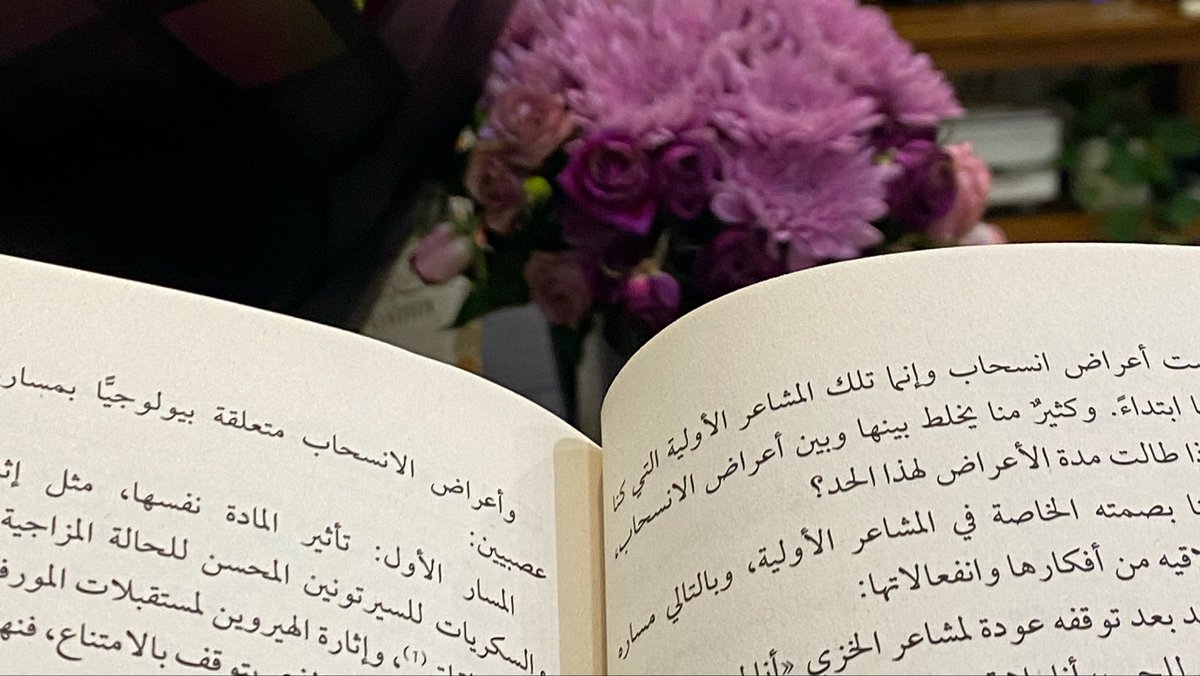 Semii0's tweet photo. كتاب را https://t.co/gLXREJIUMX