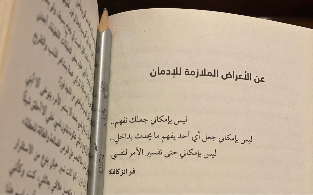 Semii0's tweet photo. كتاب را https://t.co/gLXREJIUMX