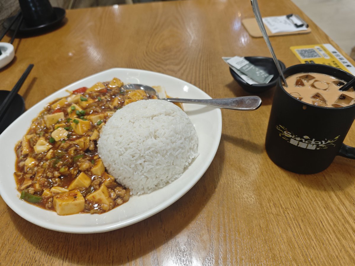 lantangkw's tweet photo. @pedrolosada1 500日元的麻婆豆腐套餐 https://t.co/6xDkzQIbmJ