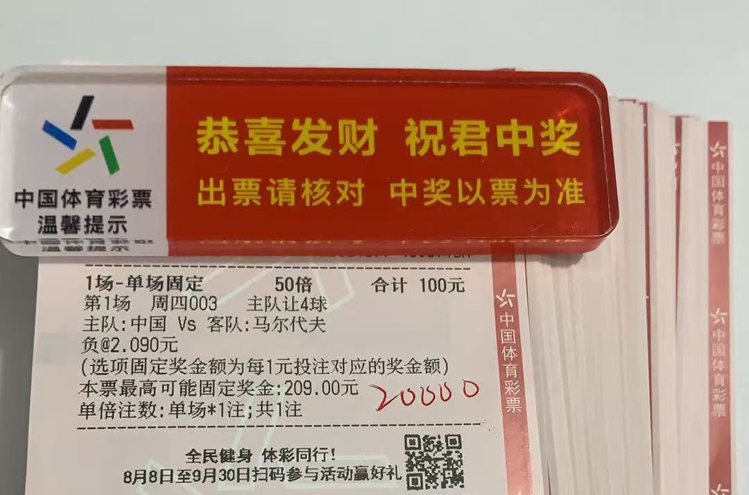 ximennarojas's tweet photo. 国补来领一手
#足球预测
#足球分析
#足球推荐 https://t.co/cBdS3kub9l